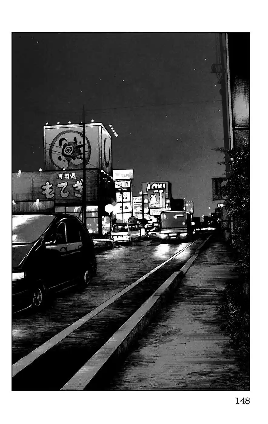 Worst Vol. 17 Ch. 67 Be Tray Al