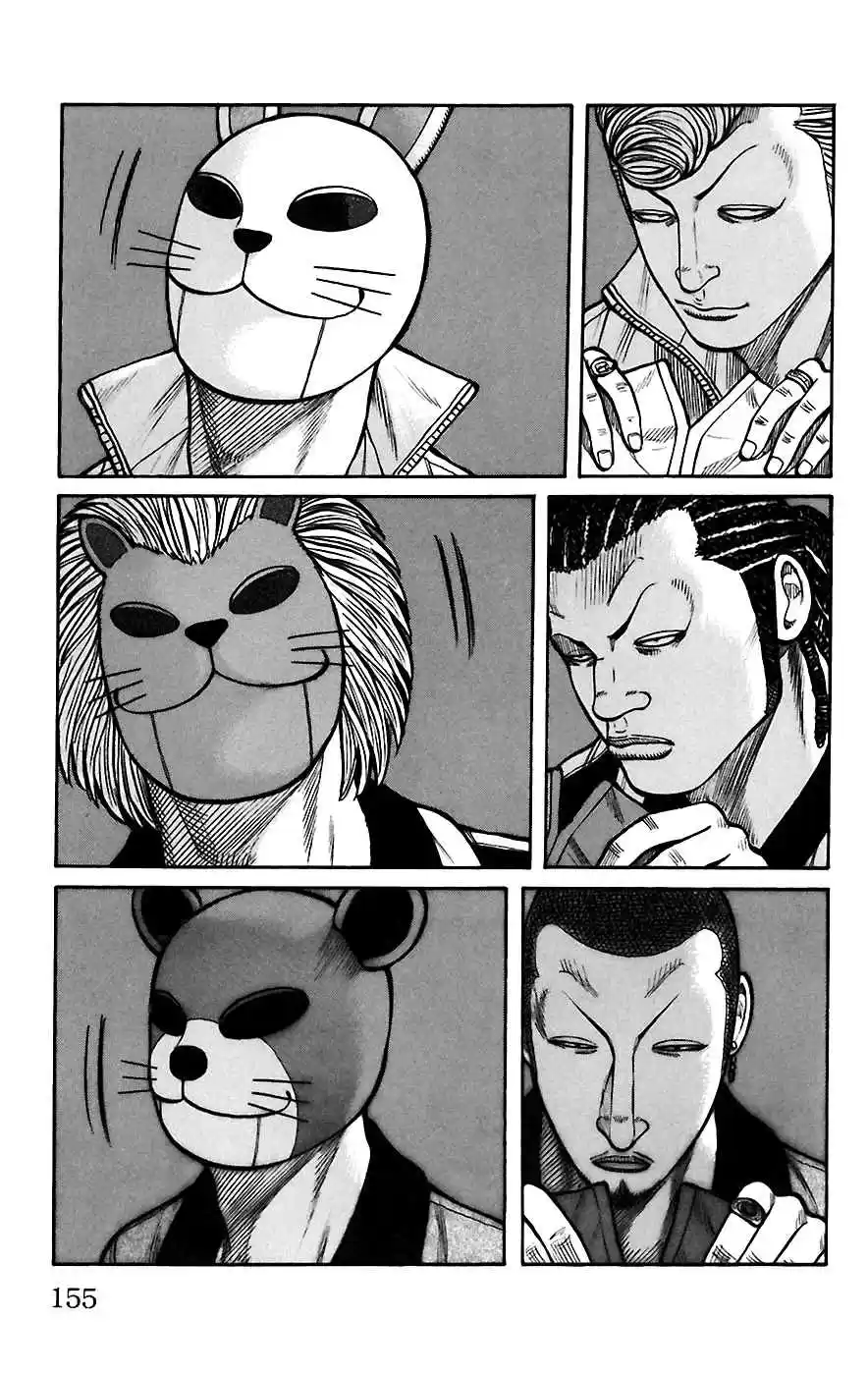 Worst Vol. 17 Ch. 67 Be Tray Al