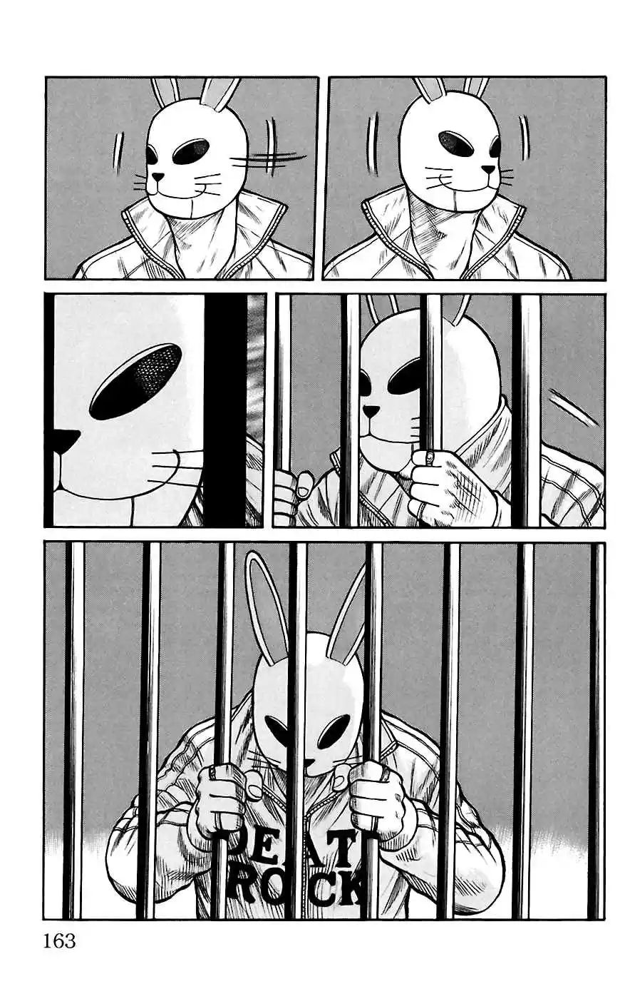 Worst Vol. 17 Ch. 68 Reunion