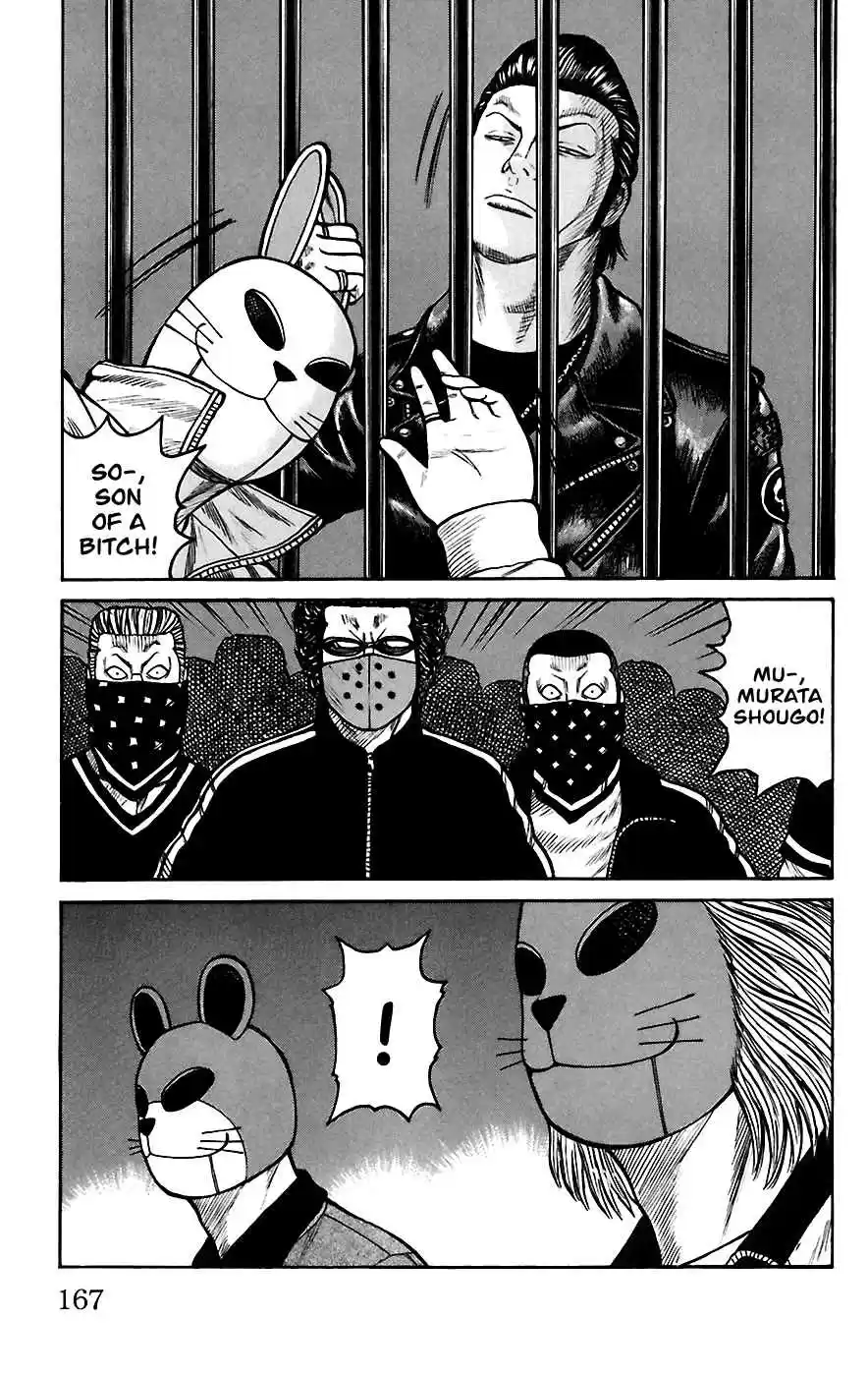 Worst Vol. 17 Ch. 68 Reunion