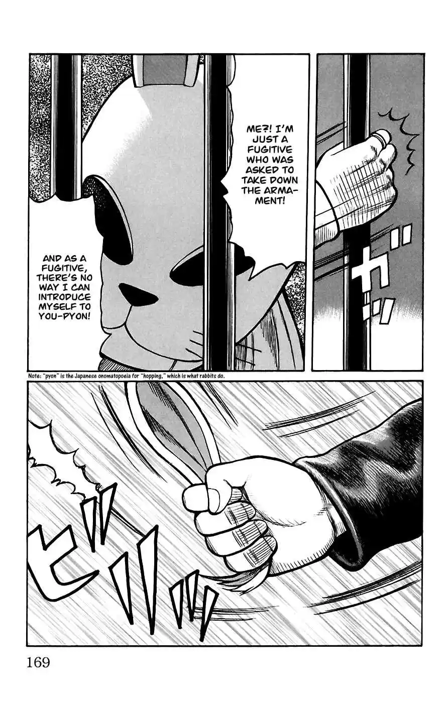 Worst Vol. 17 Ch. 68 Reunion