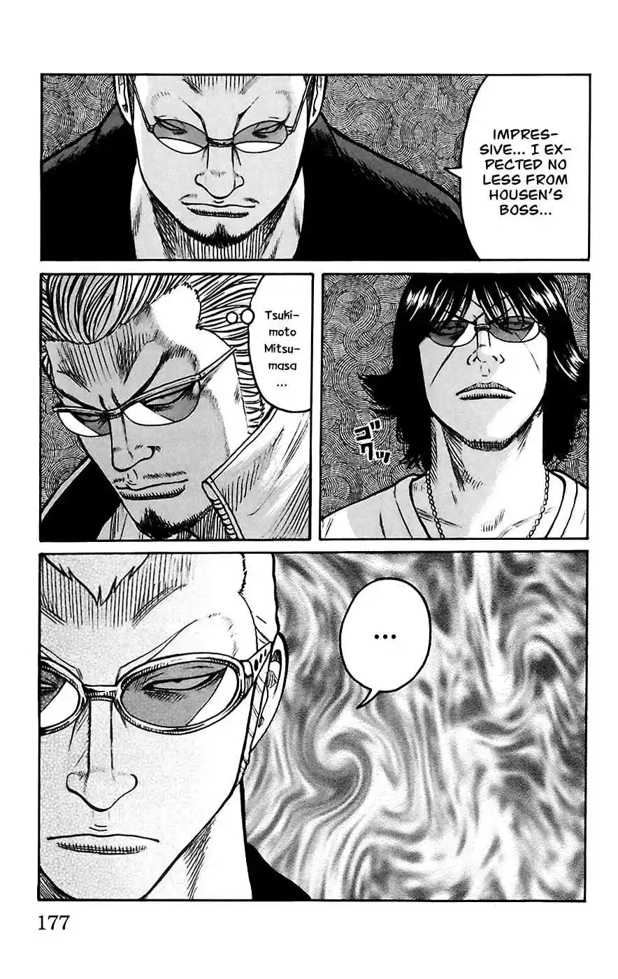 Worst Vol. 17 Ch. 68 Reunion