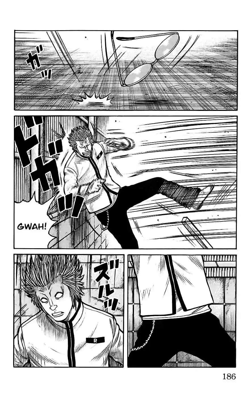 Worst Vol. 17 Ch. 68 Reunion