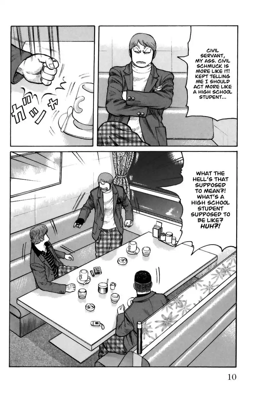 Worst Vol. 18 Ch. 69 Promise