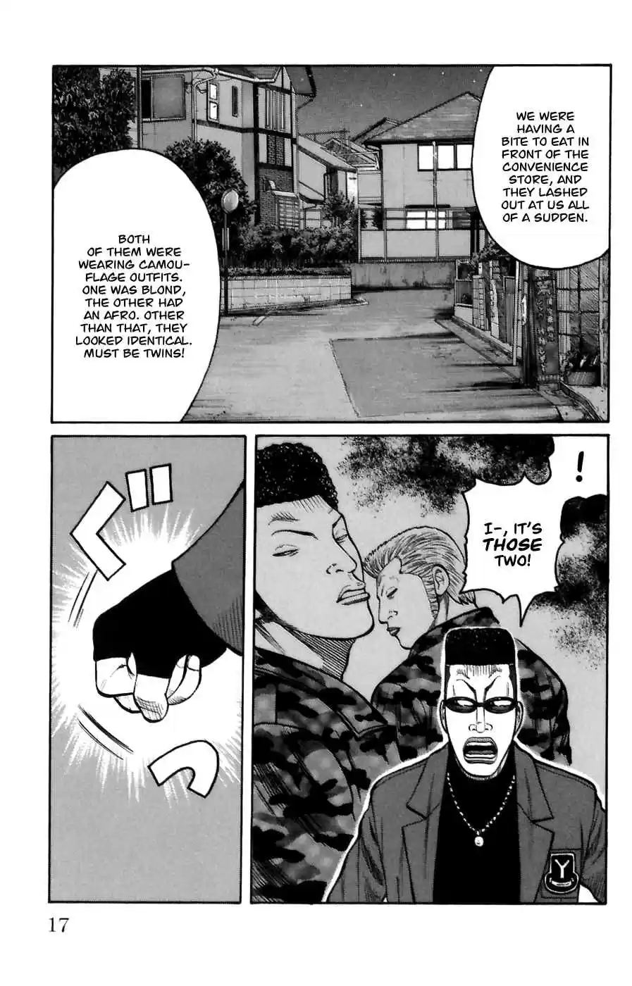 Worst Vol. 18 Ch. 69 Promise