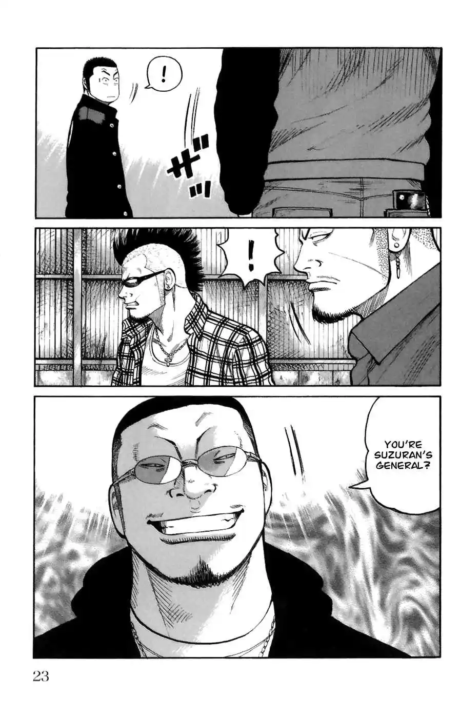 Worst Vol. 18 Ch. 69 Promise