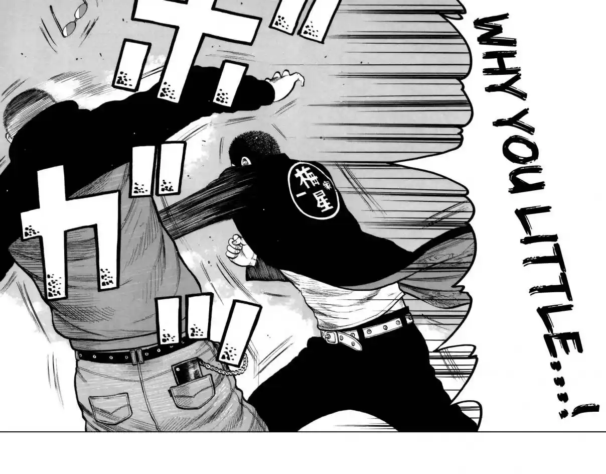 Worst Vol. 18 Ch. 69 Promise