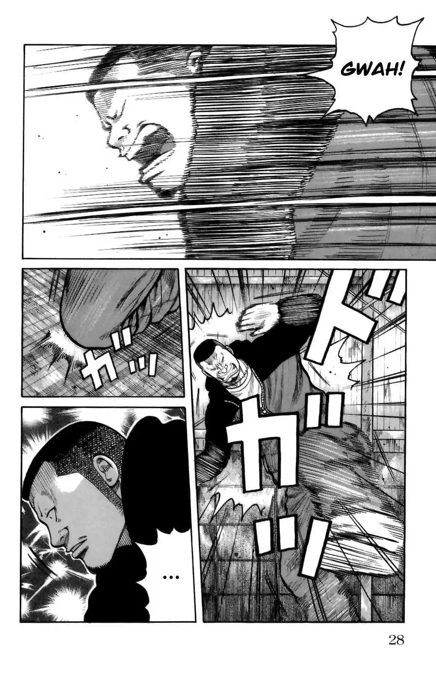 Worst Vol. 18 Ch. 69 Promise