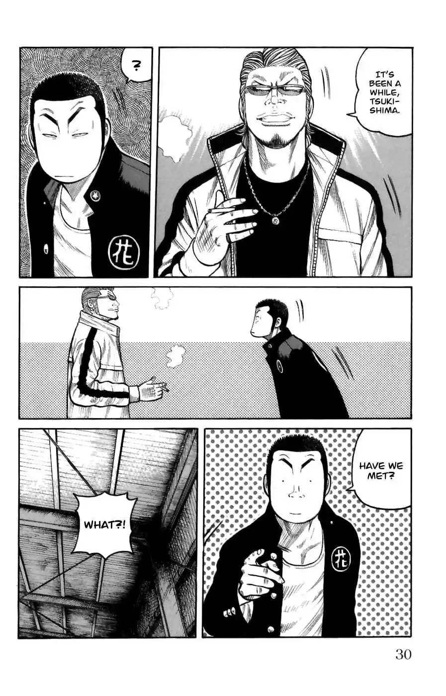 Worst Vol. 18 Ch. 69 Promise