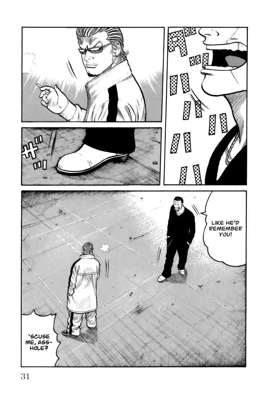 Worst Vol. 18 Ch. 69 Promise