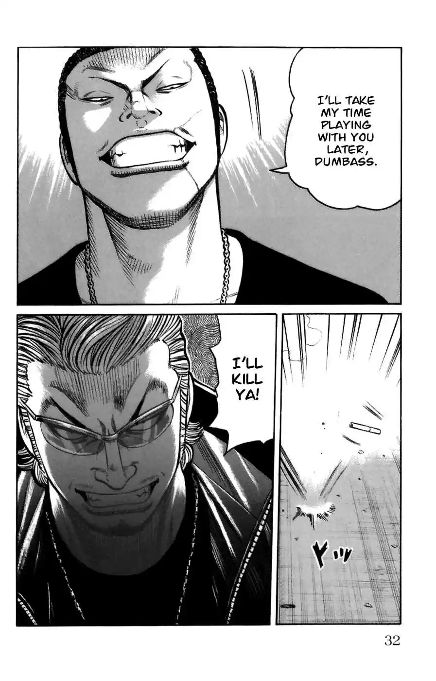 Worst Vol. 18 Ch. 69 Promise