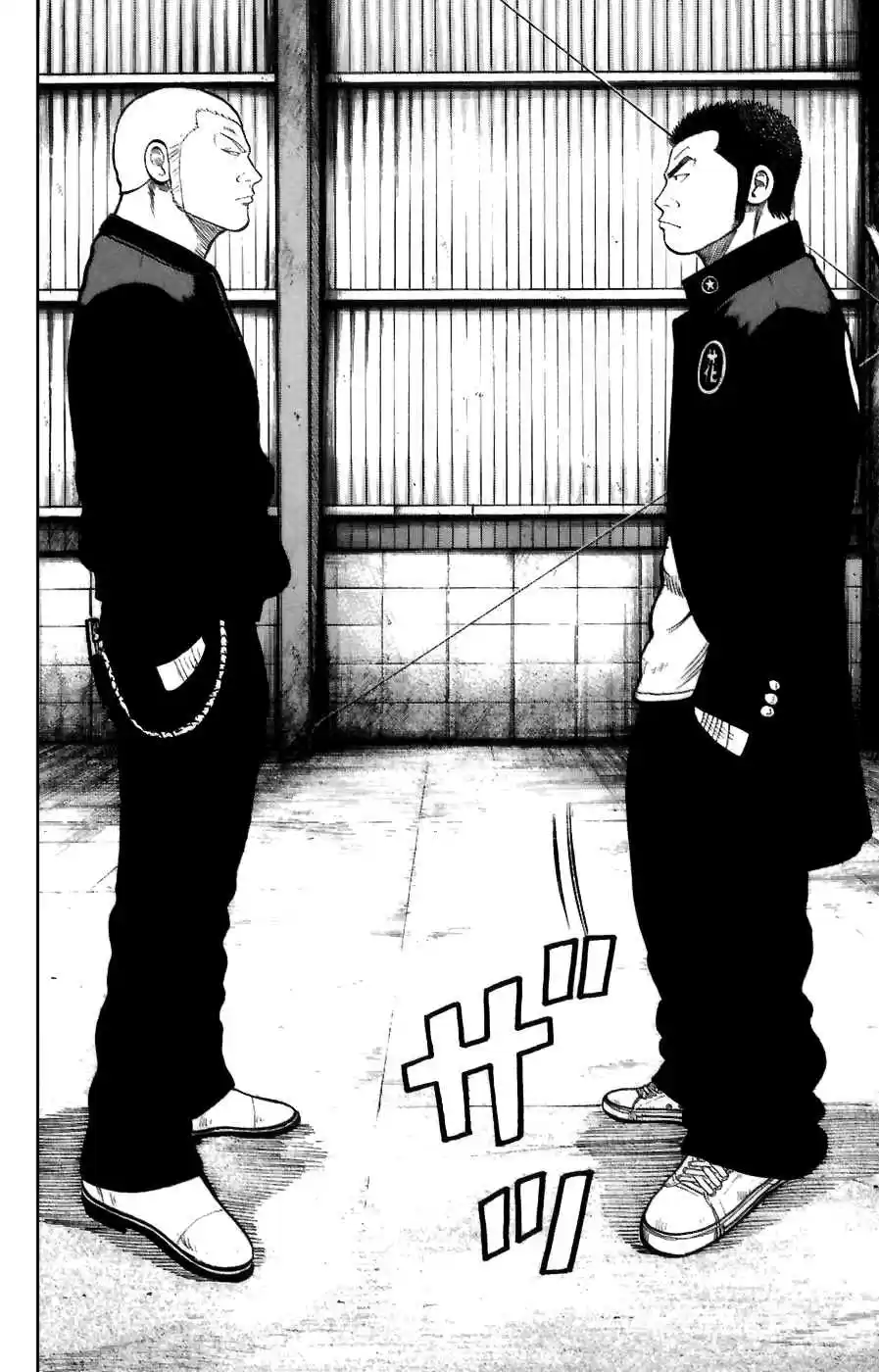 Worst Vol. 18 Ch. 69 Promise