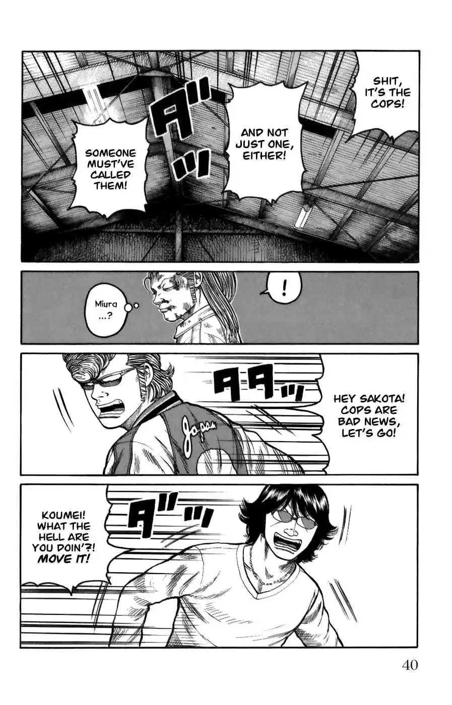 Worst Vol. 18 Ch. 69 Promise