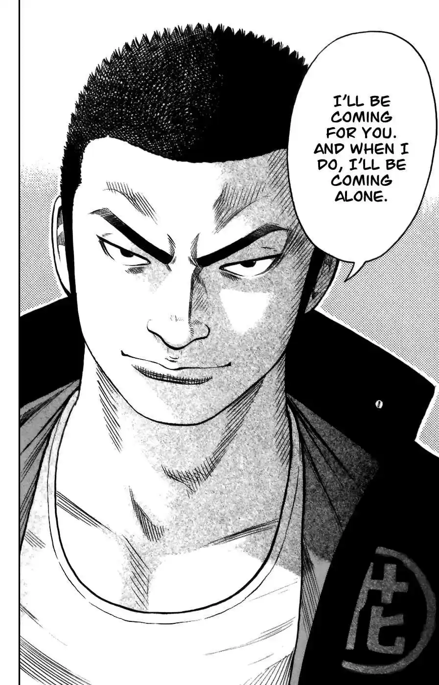 Worst Vol. 18 Ch. 69 Promise