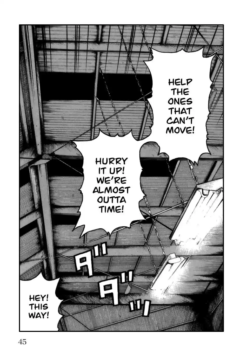 Worst Vol. 18 Ch. 69 Promise