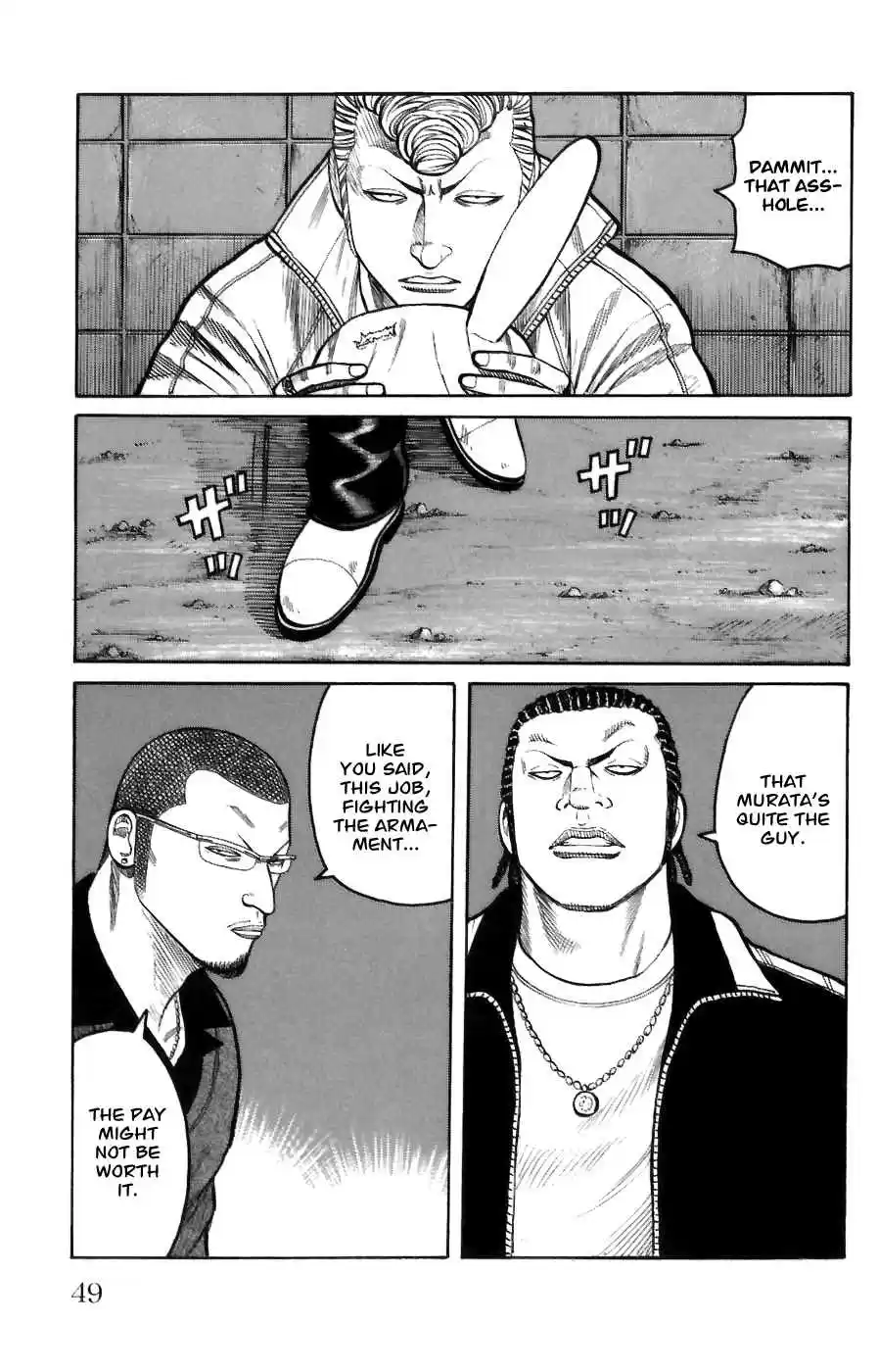 Worst Vol. 18 Ch. 69 Promise