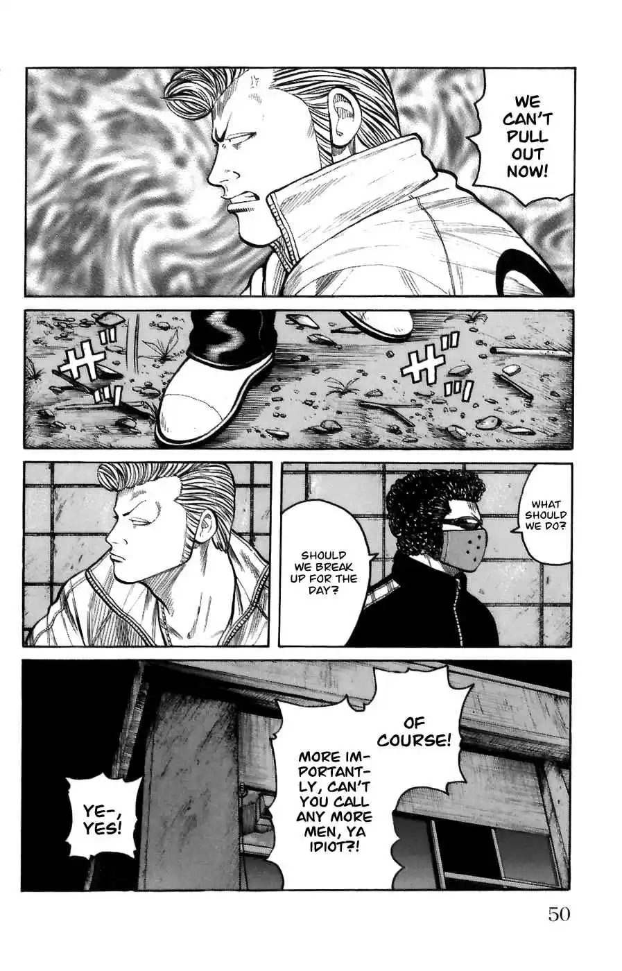 Worst Vol. 18 Ch. 69 Promise