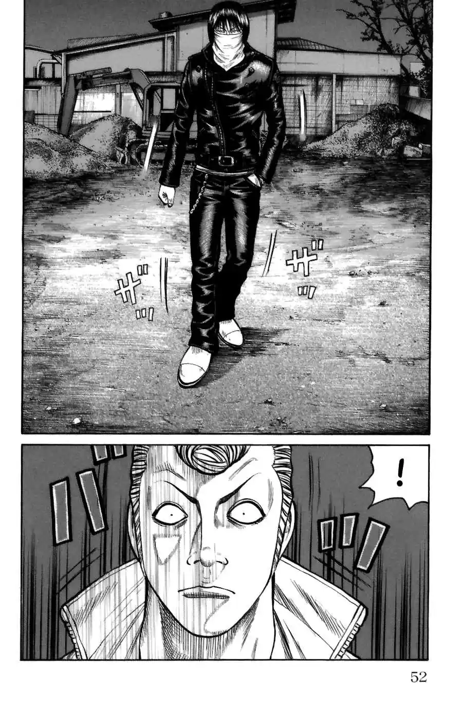 Worst Vol. 18 Ch. 69 Promise