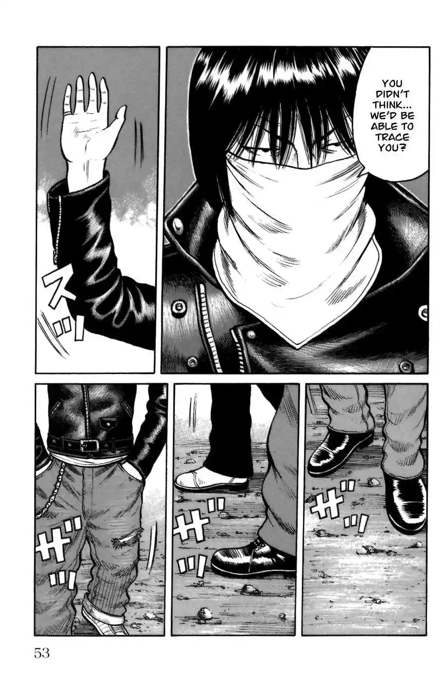 Worst Vol. 18 Ch. 69 Promise