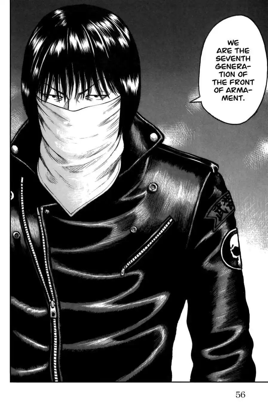 Worst Vol. 18 Ch. 69 Promise