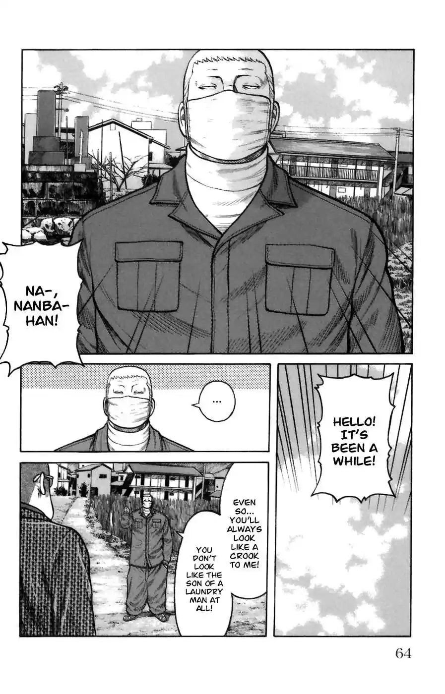 Worst Vol. 18 Ch. 70 Strength of the Seventh Generation!