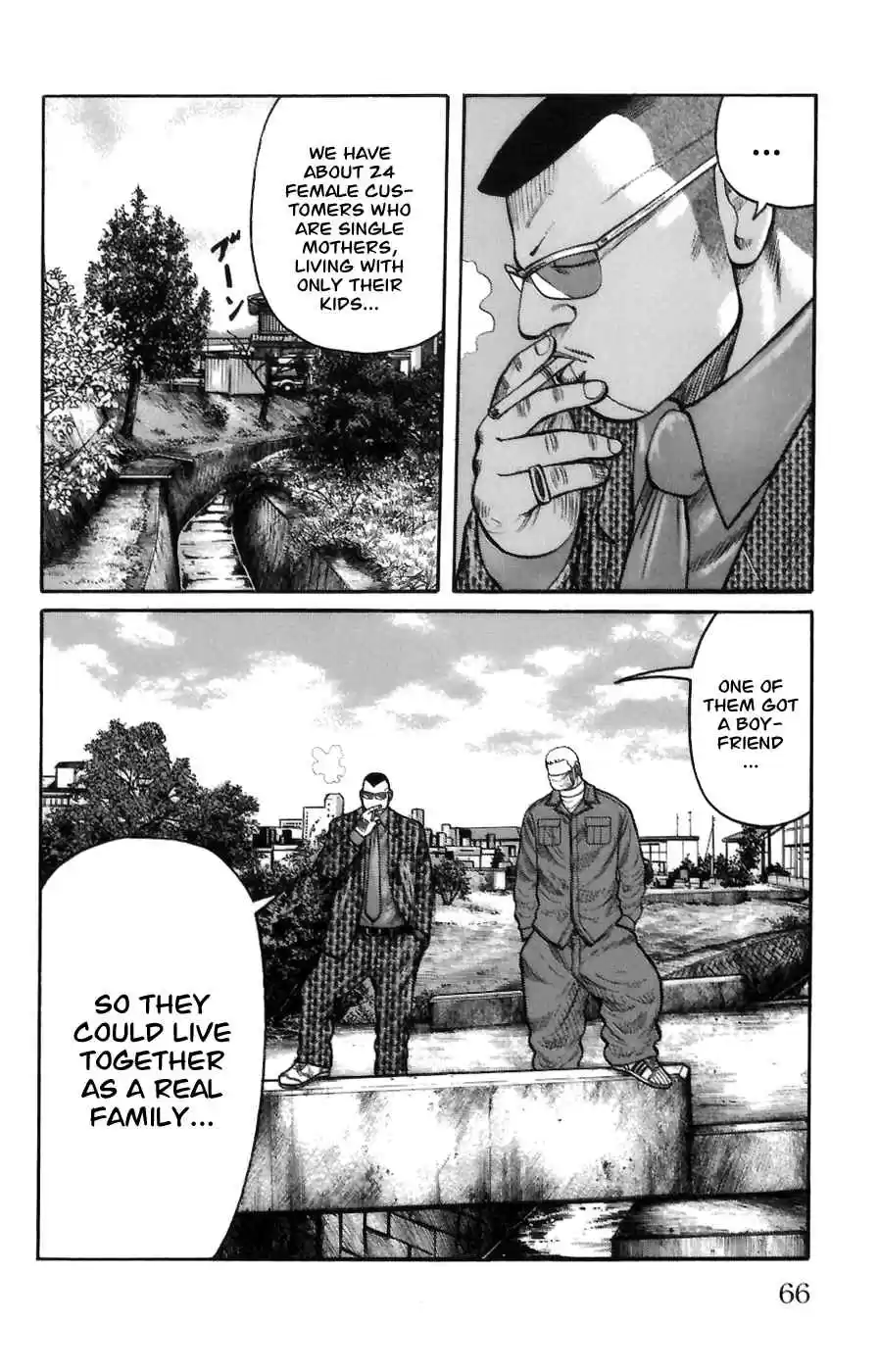 Worst Vol. 18 Ch. 70 Strength of the Seventh Generation!