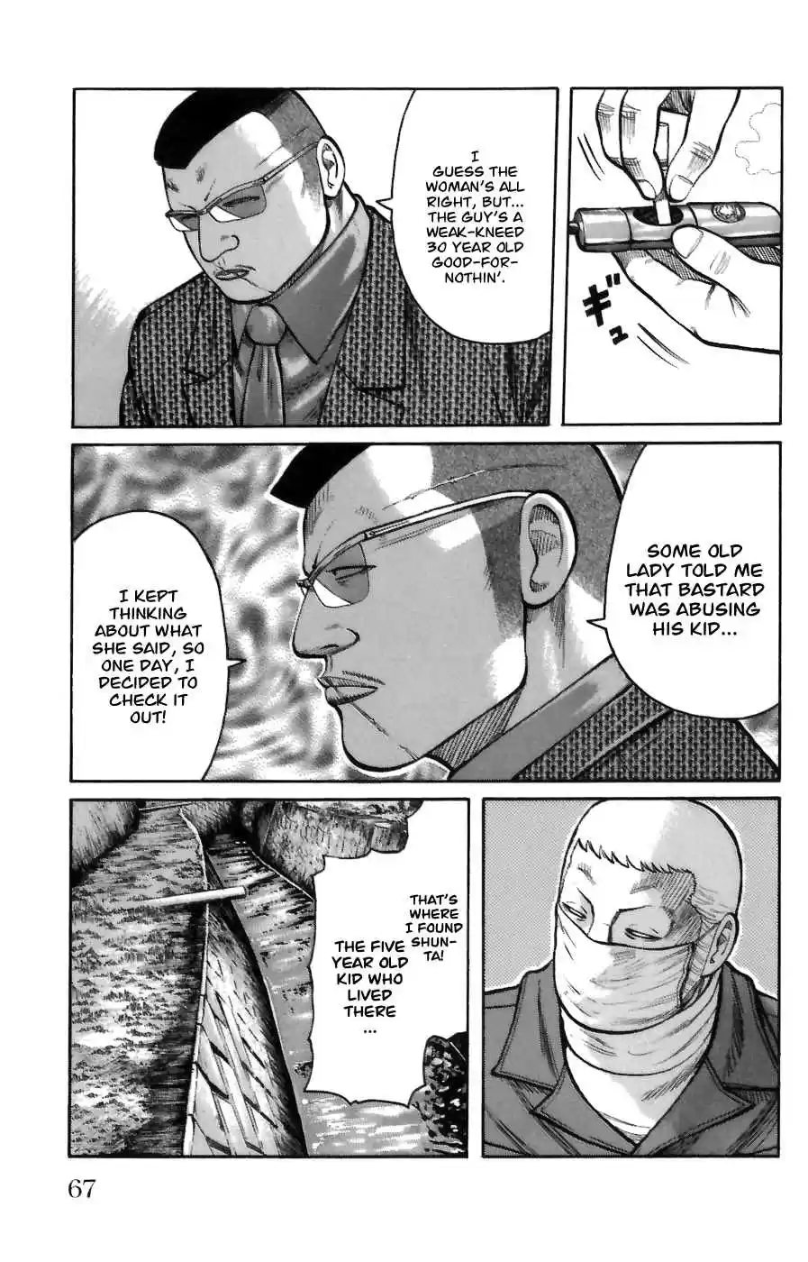 Worst Vol. 18 Ch. 70 Strength of the Seventh Generation!