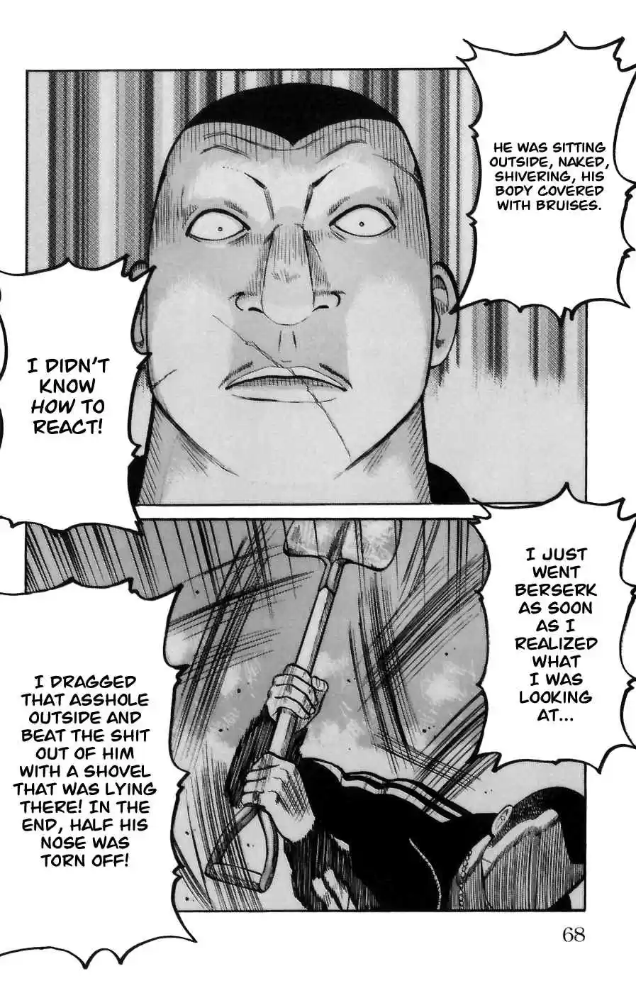 Worst Vol. 18 Ch. 70 Strength of the Seventh Generation!