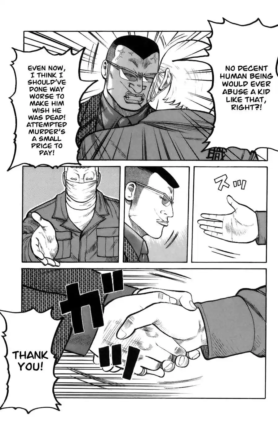 Worst Vol. 18 Ch. 70 Strength of the Seventh Generation!