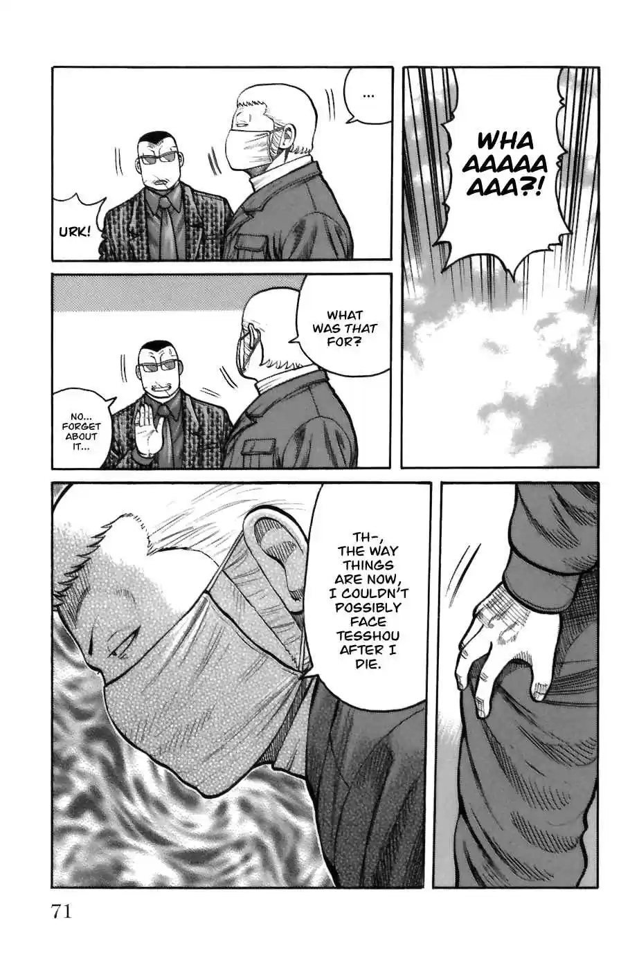 Worst Vol. 18 Ch. 70 Strength of the Seventh Generation!