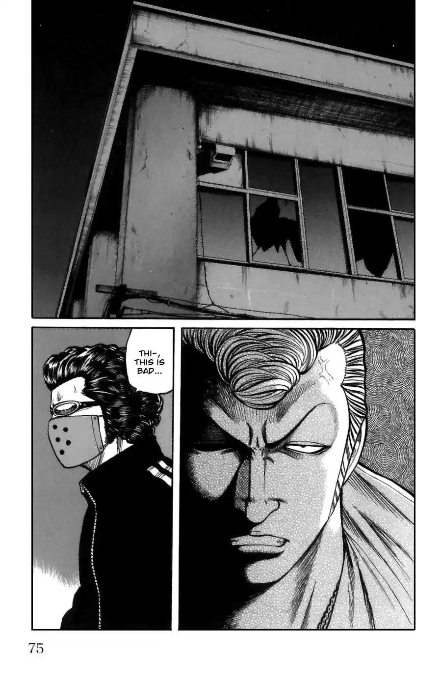 Worst Vol. 18 Ch. 70 Strength of the Seventh Generation!