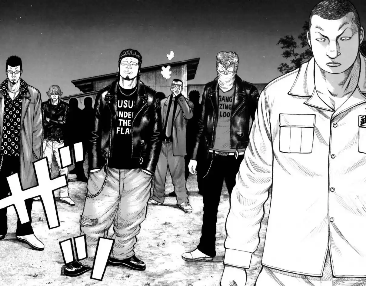 Worst Vol. 18 Ch. 70 Strength of the Seventh Generation!