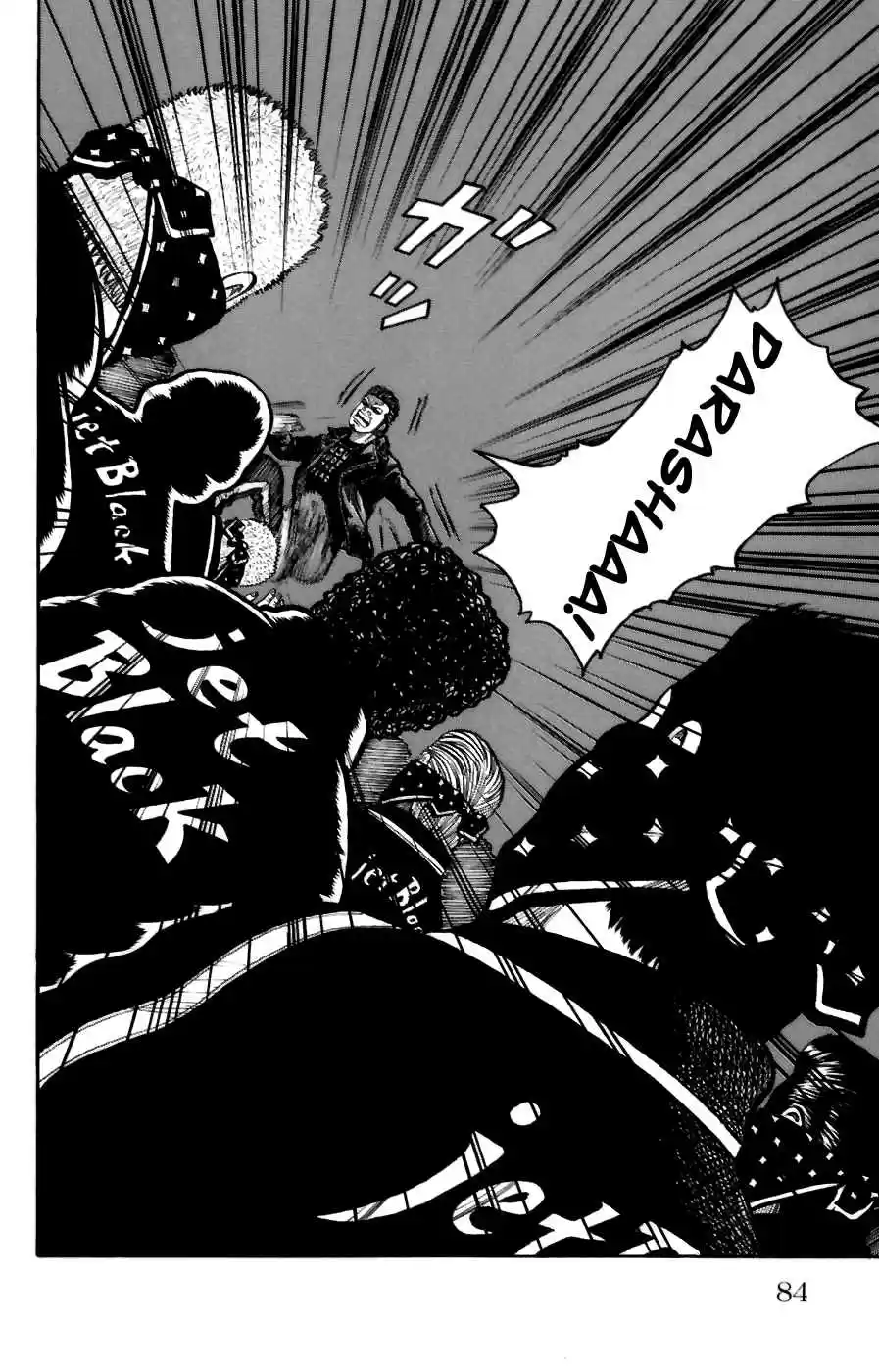 Worst Vol. 18 Ch. 70 Strength of the Seventh Generation!