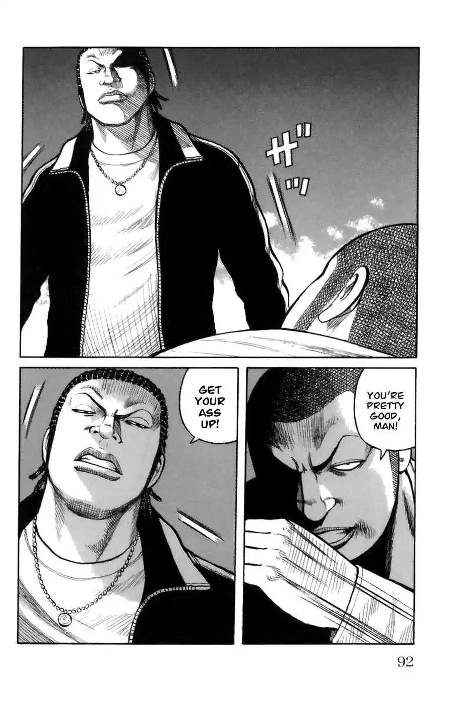 Worst Vol. 18 Ch. 70 Strength of the Seventh Generation!