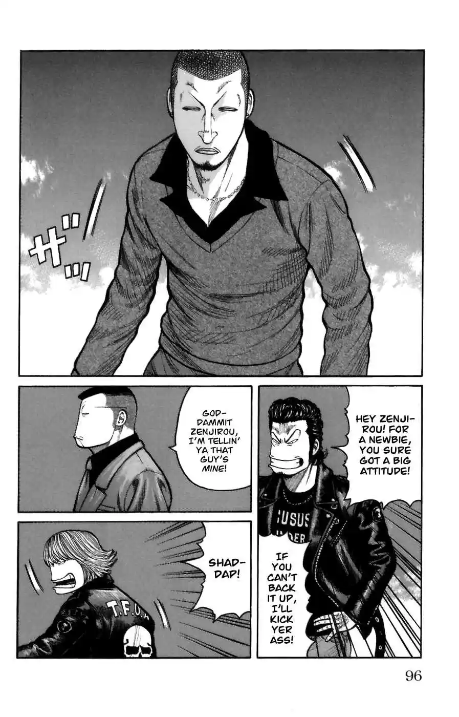 Worst Vol. 18 Ch. 70 Strength of the Seventh Generation!