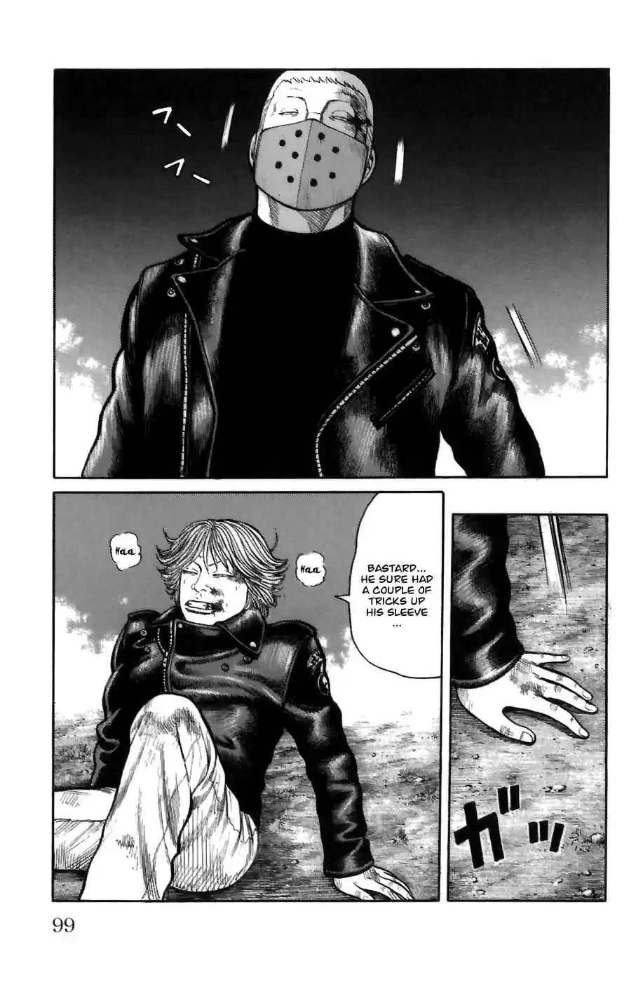 Worst Vol. 18 Ch. 70 Strength of the Seventh Generation!