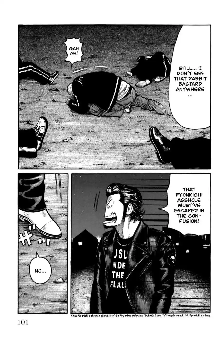 Worst Vol. 18 Ch. 70 Strength of the Seventh Generation!