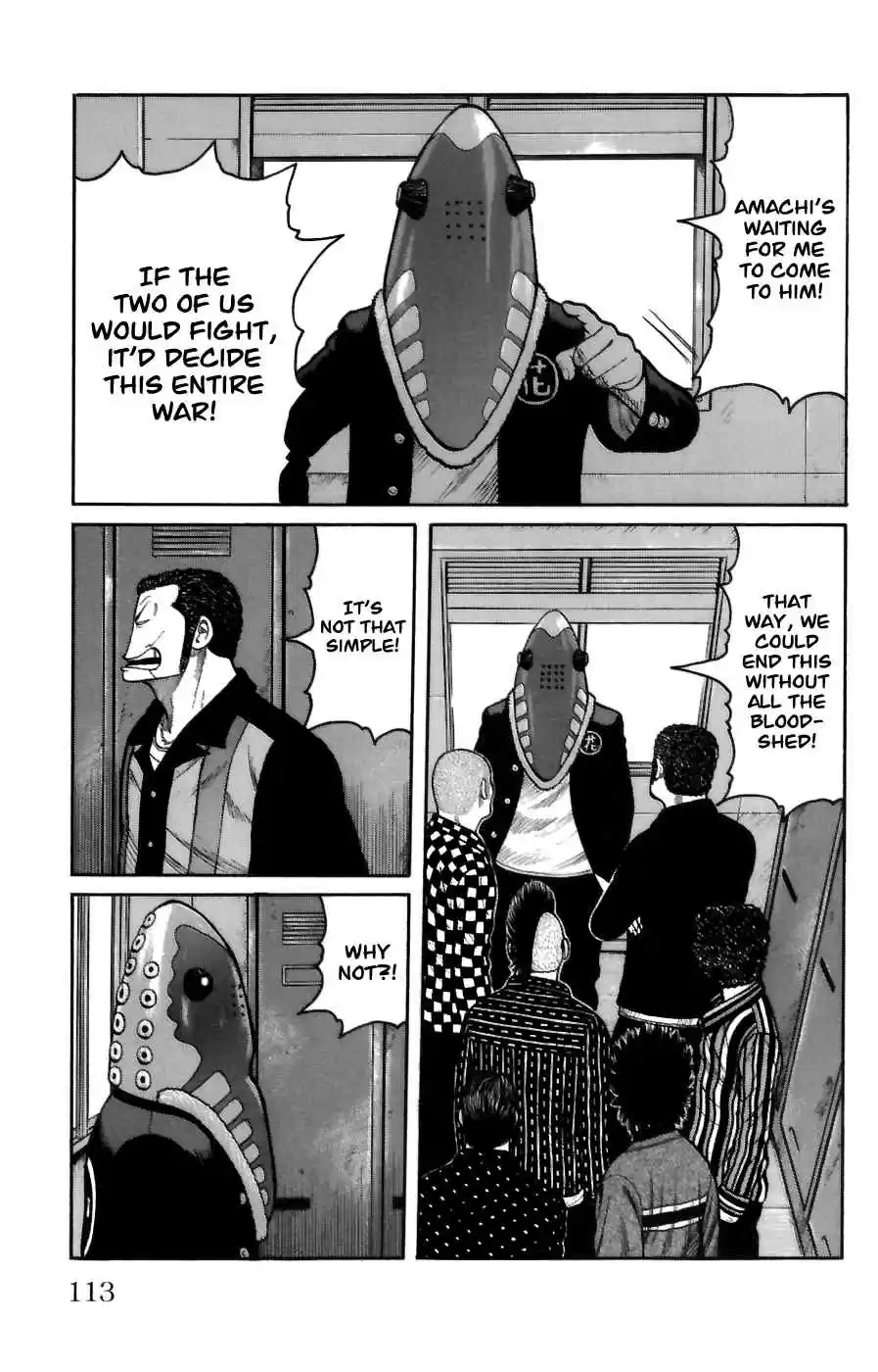 Worst Vol. 18 Ch. 71 Firing Up of the Hana gumi!