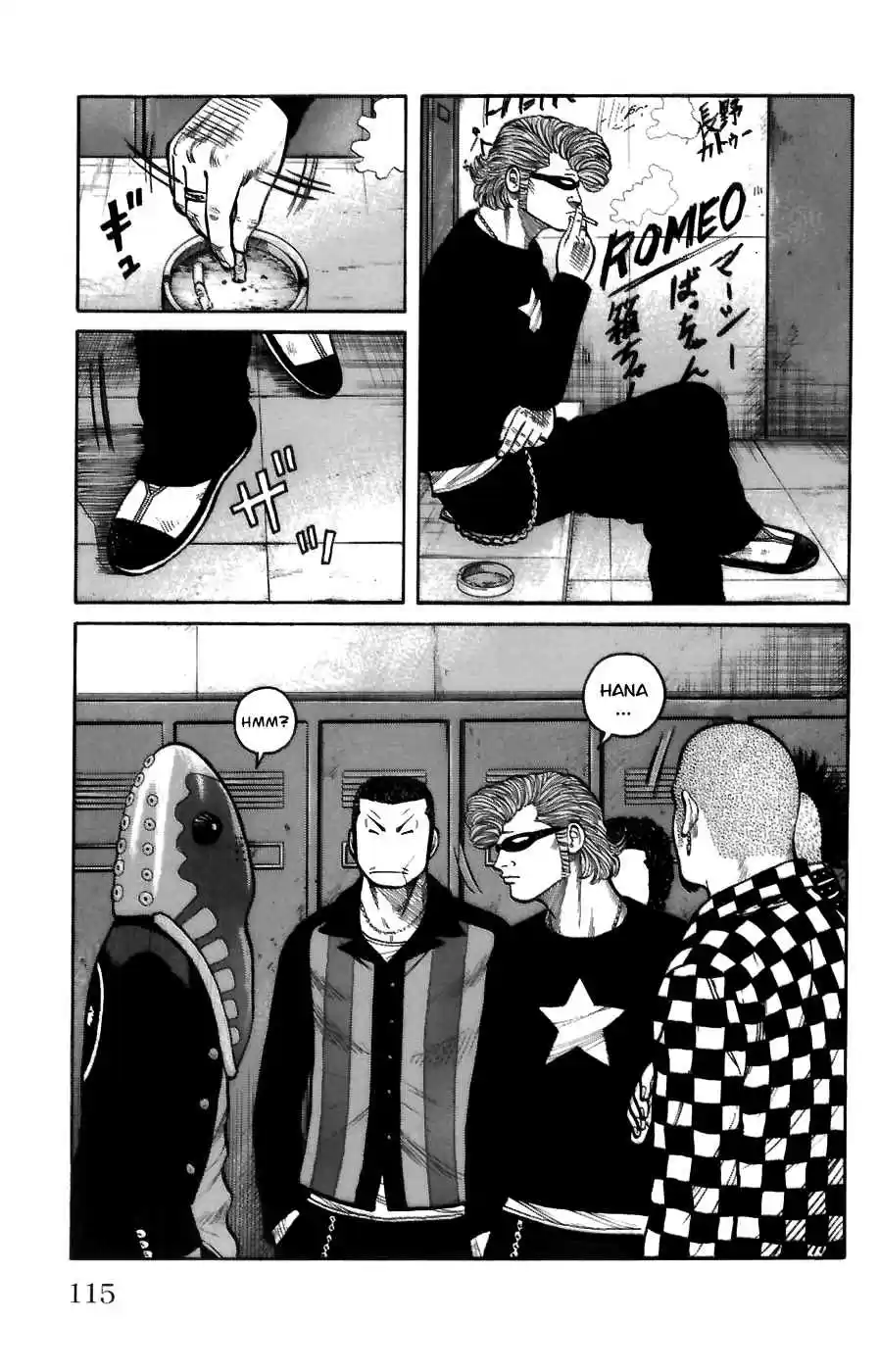 Worst Vol. 18 Ch. 71 Firing Up of the Hana gumi!