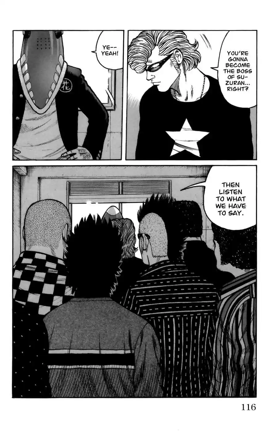 Worst Vol. 18 Ch. 71 Firing Up of the Hana gumi!