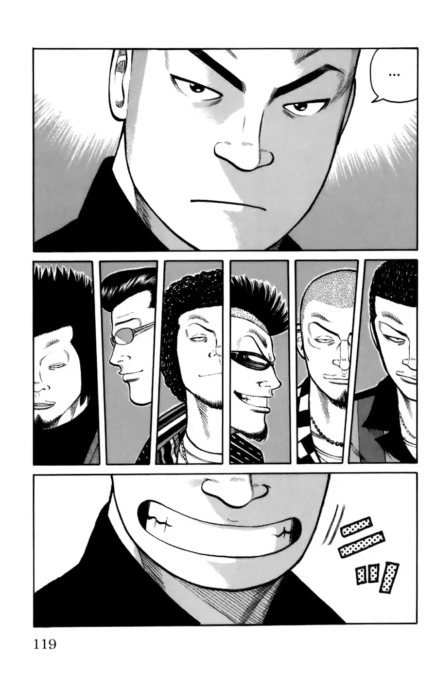 Worst Vol. 18 Ch. 71 Firing Up of the Hana gumi!