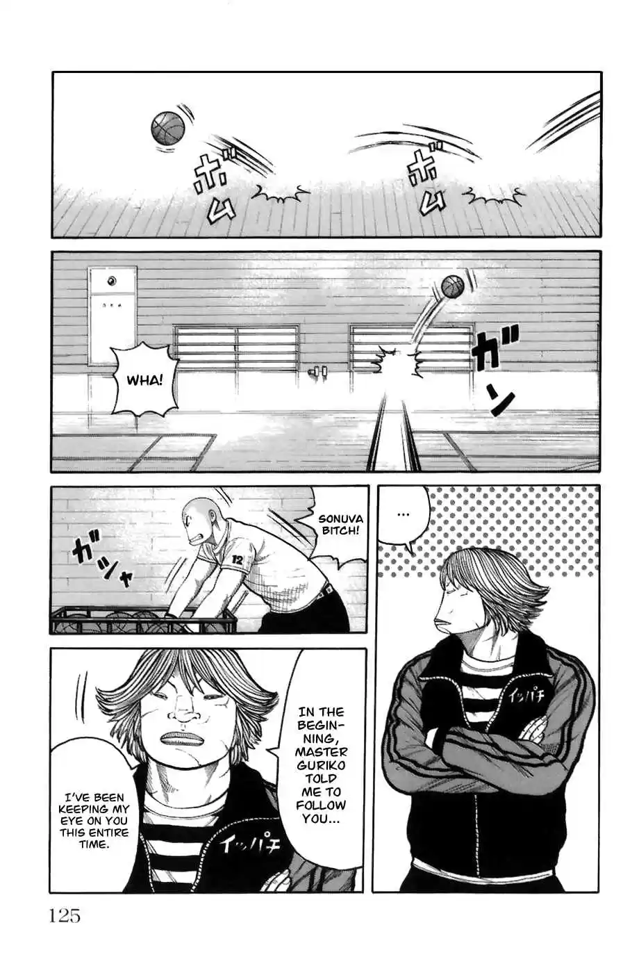 Worst Vol. 18 Ch. 71 Firing Up of the Hana gumi!