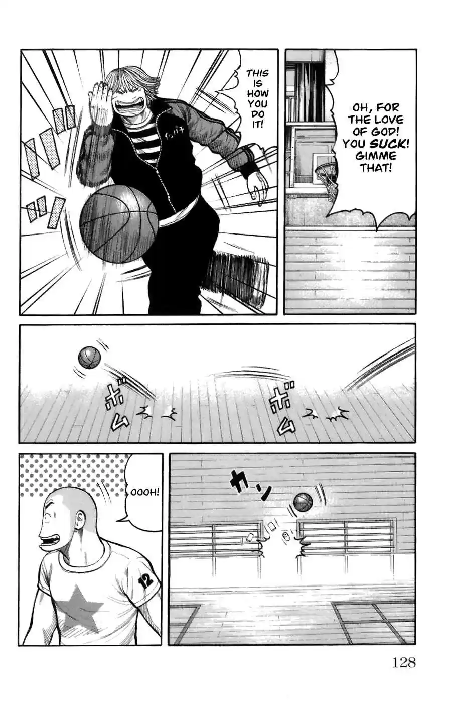 Worst Vol. 18 Ch. 71 Firing Up of the Hana gumi!