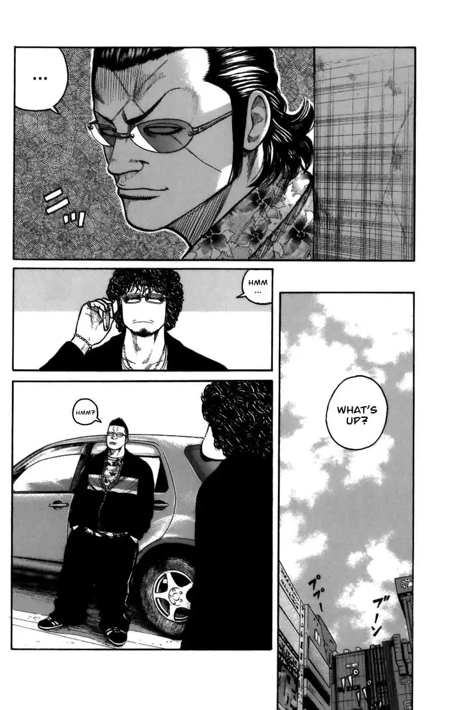 Worst Vol. 18 Ch. 71 Firing Up of the Hana gumi!