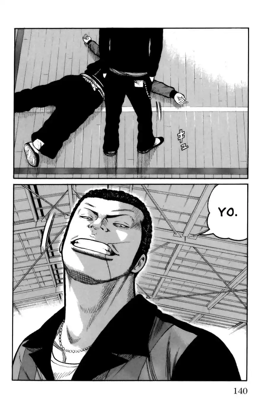 Worst Vol. 18 Ch. 71 Firing Up of the Hana gumi!