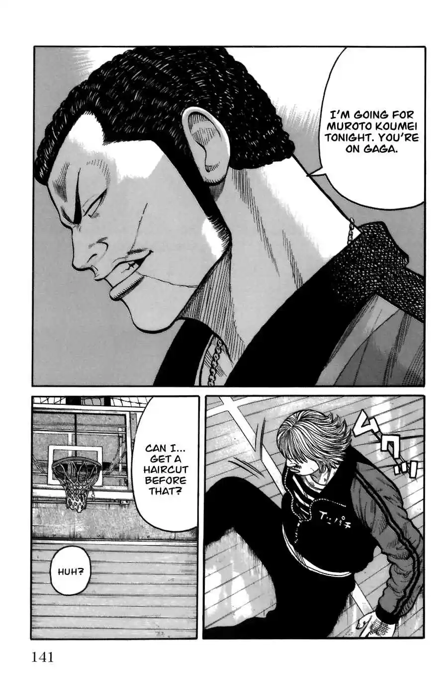 Worst Vol. 18 Ch. 71 Firing Up of the Hana gumi!