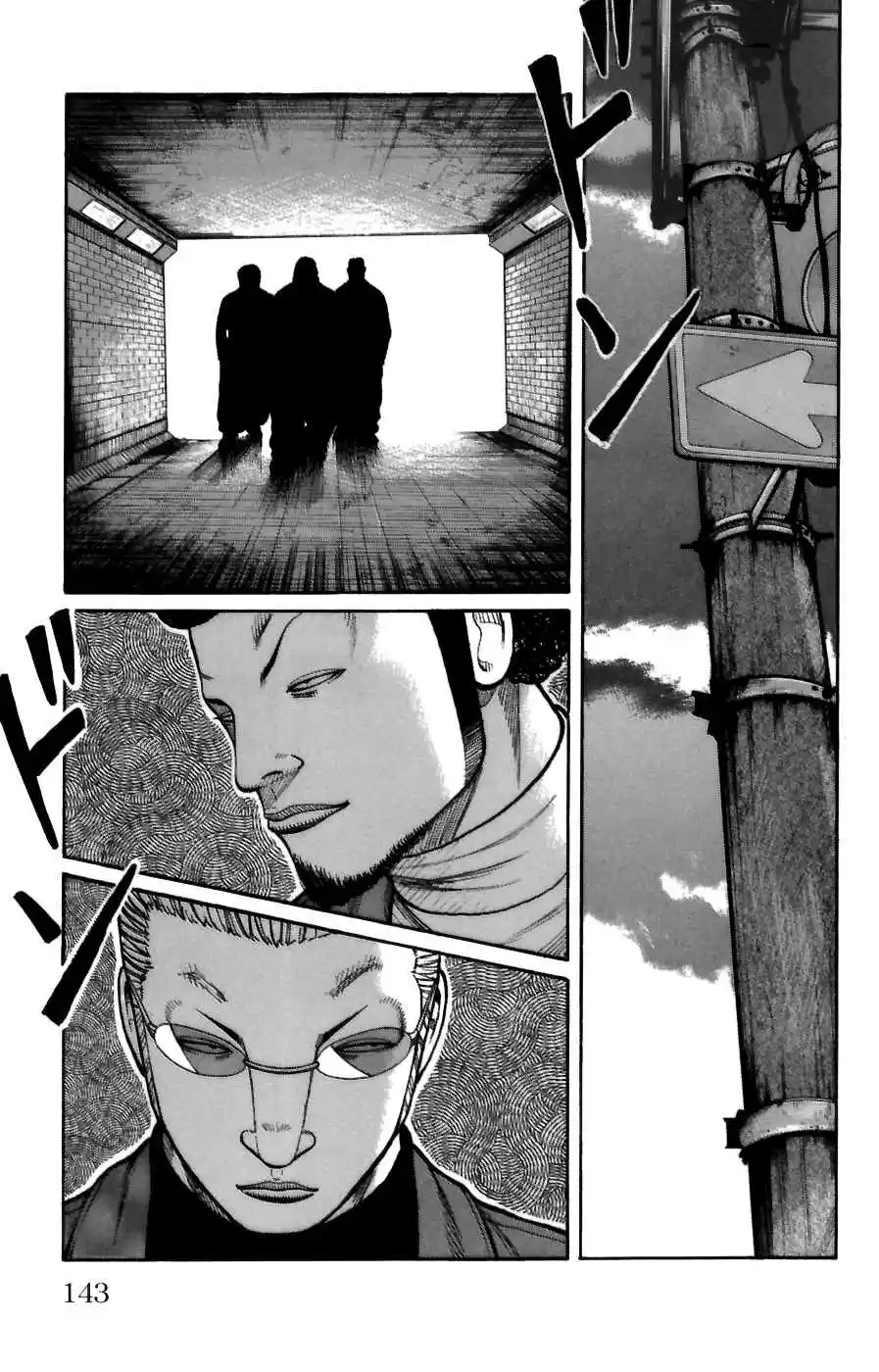 Worst Vol. 18 Ch. 71 Firing Up of the Hana gumi!