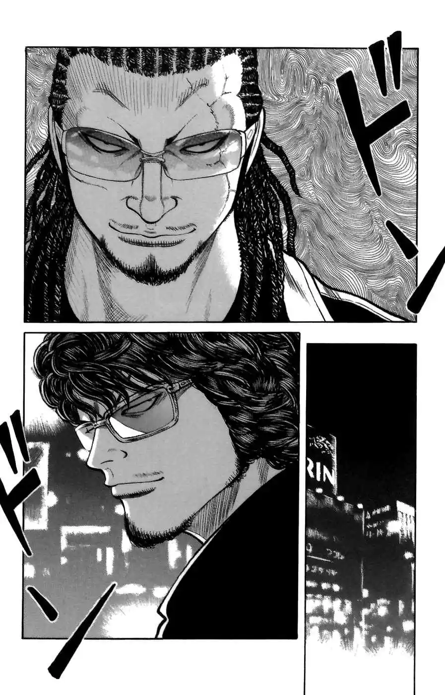 Worst Vol. 18 Ch. 71 Firing Up of the Hana gumi!