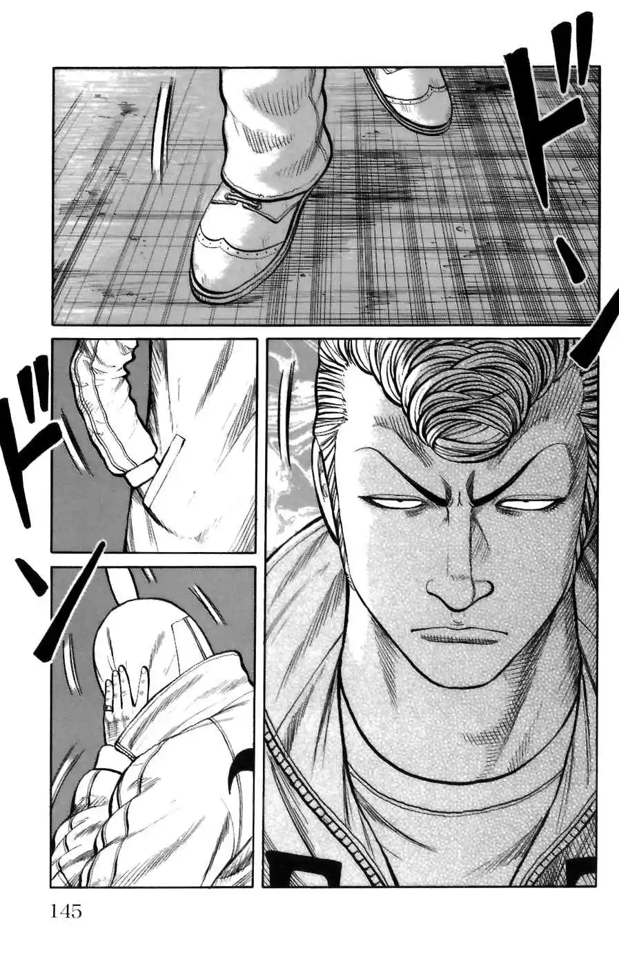 Worst Vol. 18 Ch. 71 Firing Up of the Hana gumi!