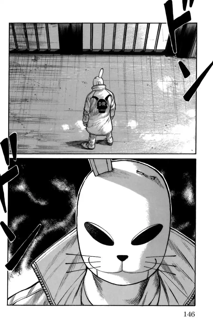 Worst Vol. 18 Ch. 71 Firing Up of the Hana gumi!